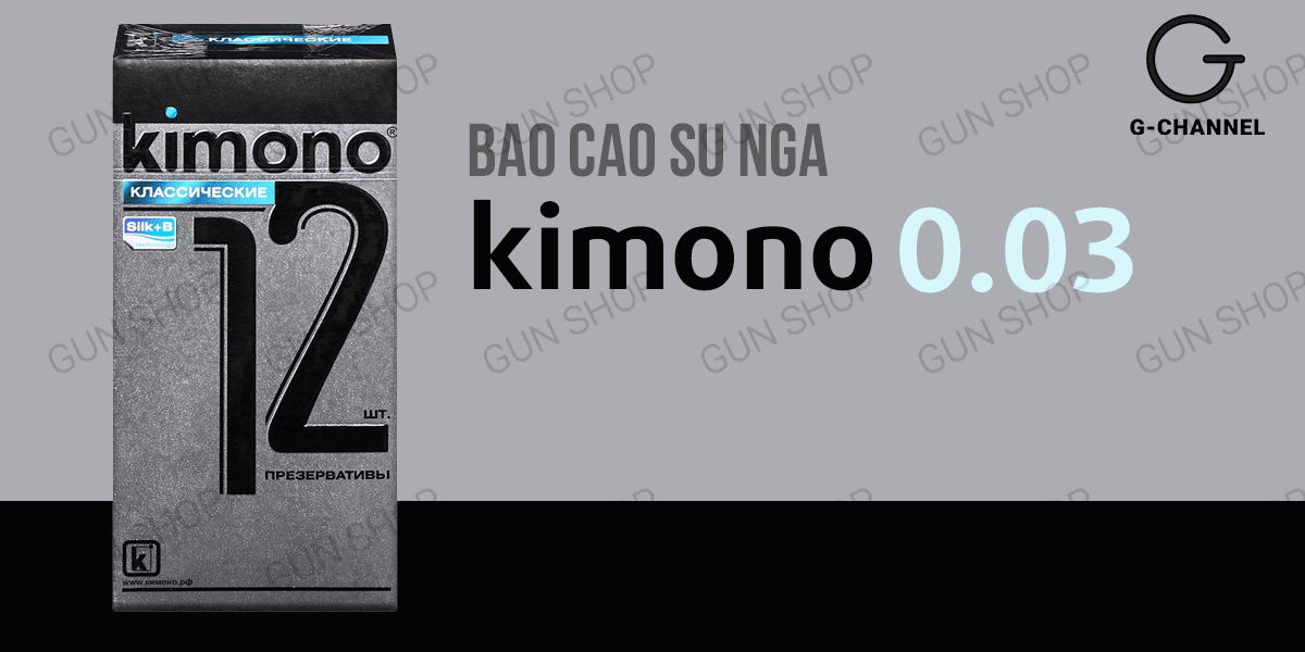 Bao cao su Kimono mỏng 0.03mm hộp 12 cái siêu mượt an toàn