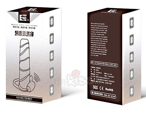 Bao Đôn Quai Đeo Hở Đầu Rung Tốt Kích Thích Mua Ngay