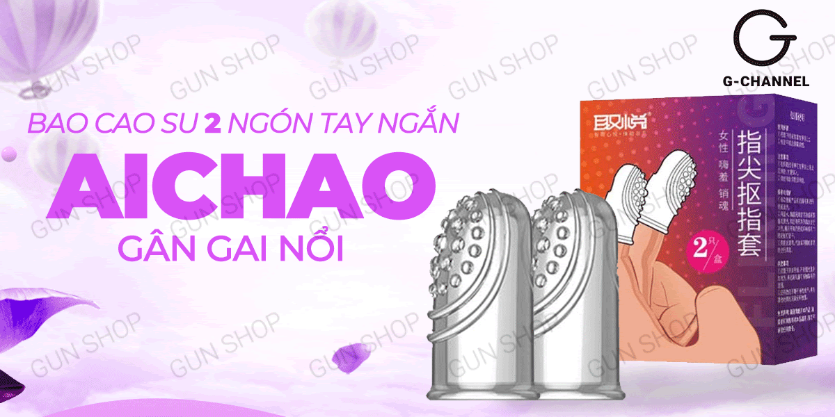 Bao cao su ngón tay Aichao gân gai nổi hộp 2 cái chuẩn chất lượng