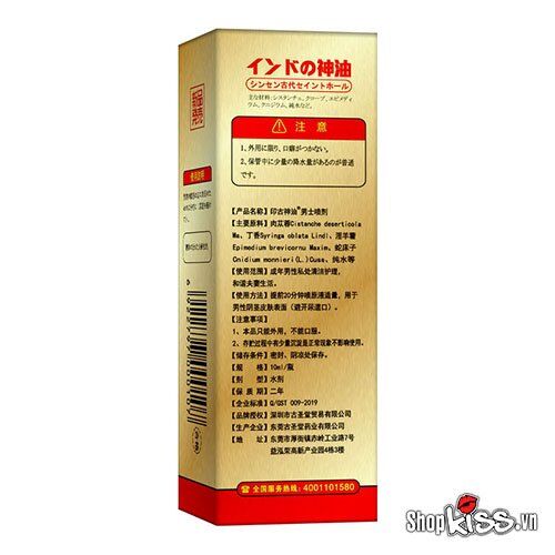  Thông tin Chai xịt chống xuất tinh sớm Naskic Nhật Bản loại tốt