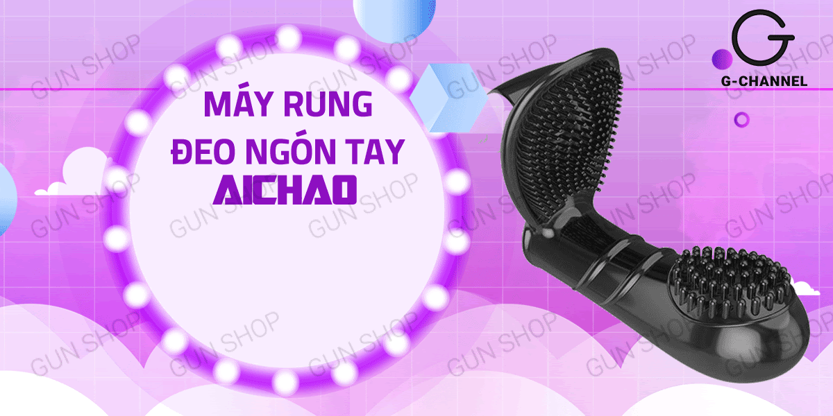 Ngón tay rung gai lớn mạnh mẽ cảm giác thật Aichao Ngón tay rung gai lớn mạnh mẽ cảm giác thật Aichao