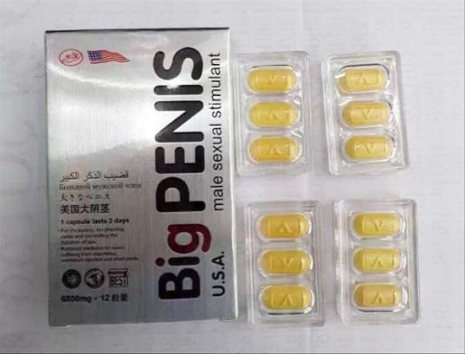 Big Penis USA chính hãng nâng cao sinh lý chống xuất tinh sớm hộp 12 viên