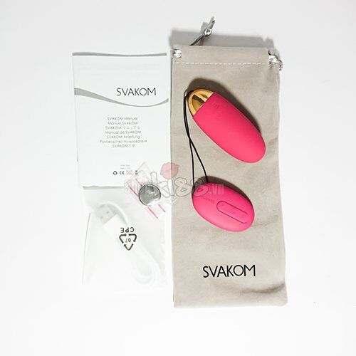 Trứng rung điều khiển từ xa Svakom Elva cao cấp silicon chính hãng Mỹ