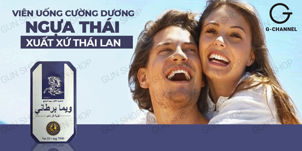 Ngựa Thái cường dương tăng cường sinh lực kéo dài thời gian quan hệ Ngựa Thái cường dương tăng cường sinh lực kéo dài thời gian quan hệ