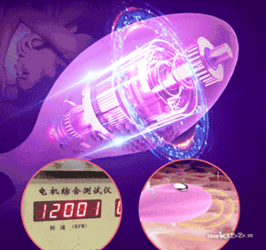 Vòng rung quai đeo bìu Leten Thunder kích thích mạnh mẽ