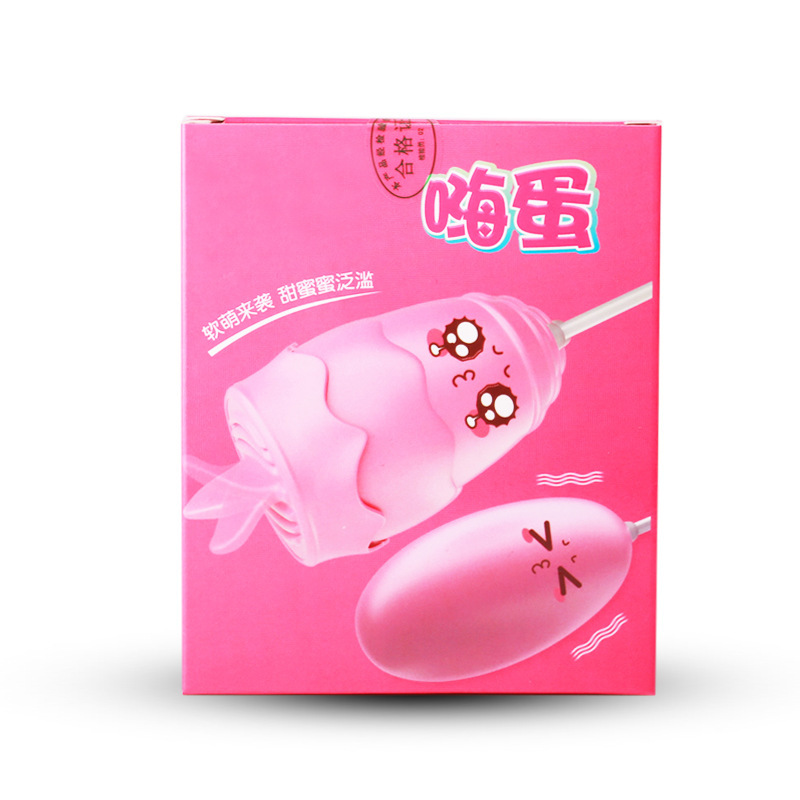 trung rung tinh yeu Joker ishi 8 - Trứng rung lưỡi liếm 2 quả Joker Ishi có sạc