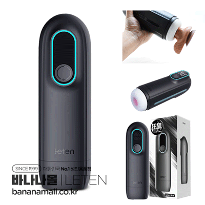 Âm đạo tự động Leten Thunder Pro sục bú sưởi ấm