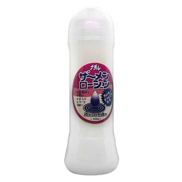 Gel Bôi Trơn Tinh Trùng Nhật Bản Samen Lotion – Chai 300ml