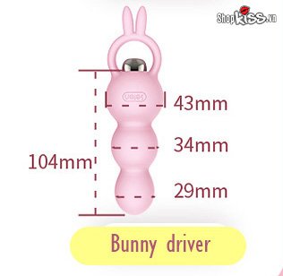 Dụng cụ kích thích hậu môn có rung Leten tai thỏ