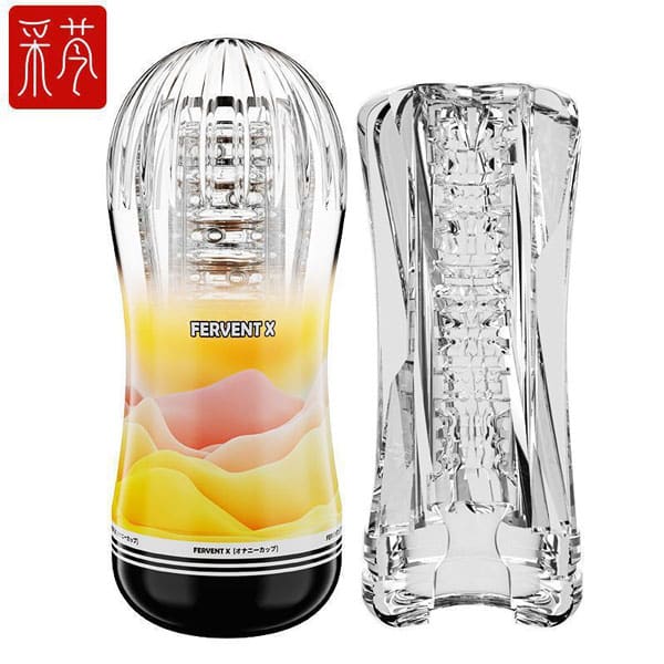 Cốc Âm Đạo Giả Fervent X Gai Bi Trong Suốt Siêu Kích Thích