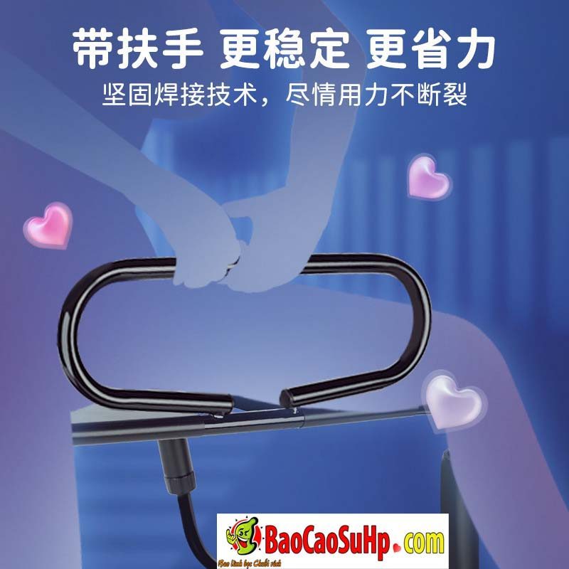 Ghế tình yêu tay vịn hỗ trợ quan hệ cho các cặp đôi ROOMFUN YDA-016
