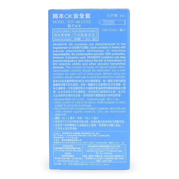  Shop bán Bao Cao Su Kéo Dài Xuất Tinh - Gai Li Ti - Mát Lạnh - Okamoto Dot De Coll Nhật hàng mới về